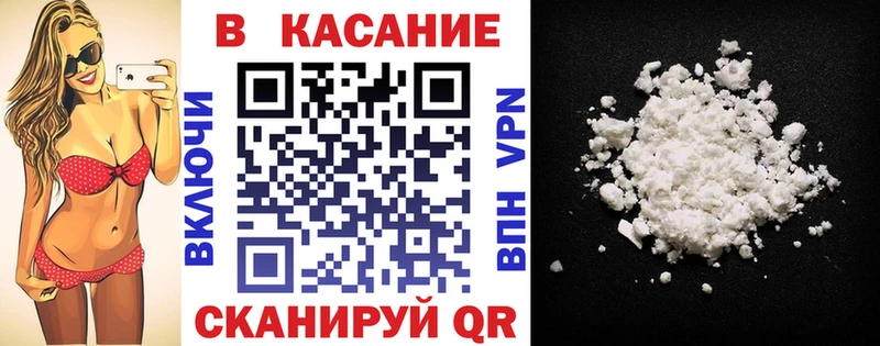 Где купить наркоту Макаров Галлюциногенные грибы  АМФ  Гашиш  Меф мяу мяу  А ПВП 