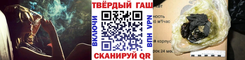 ГАШ убойный  хочу наркоту  Макаров 