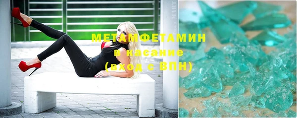 мескалин Инсар