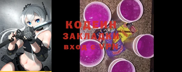 дмт Белокуриха