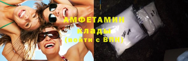 сатива Белоозёрский