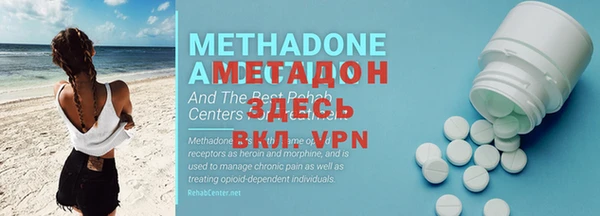 дмт Белокуриха
