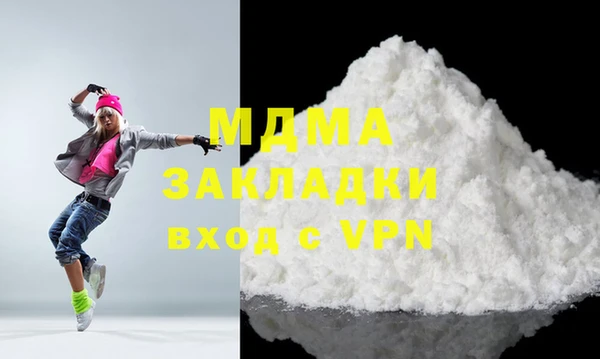 сатива Белоозёрский