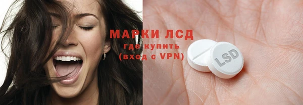 дмт Белокуриха