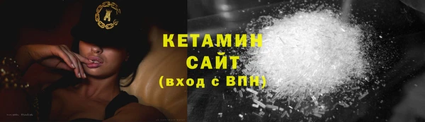 дмт Белокуриха