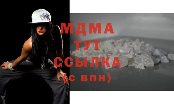 дмт Белокуриха