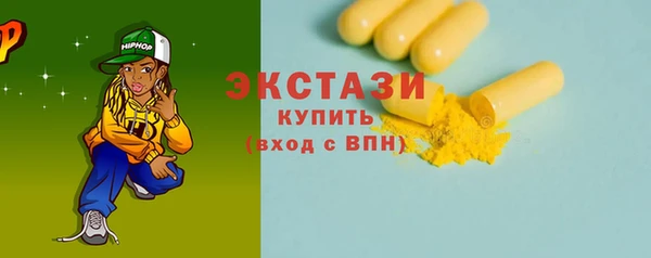 сатива Белоозёрский