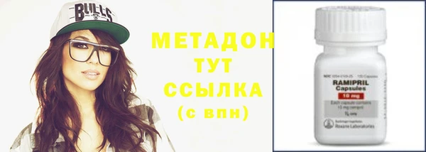 дмт Белокуриха