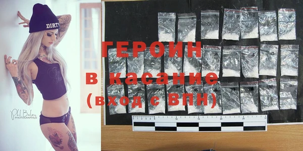 дмт Белокуриха