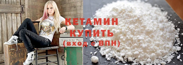 сатива Белоозёрский