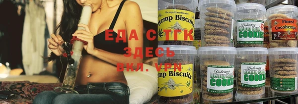 дмт Белокуриха