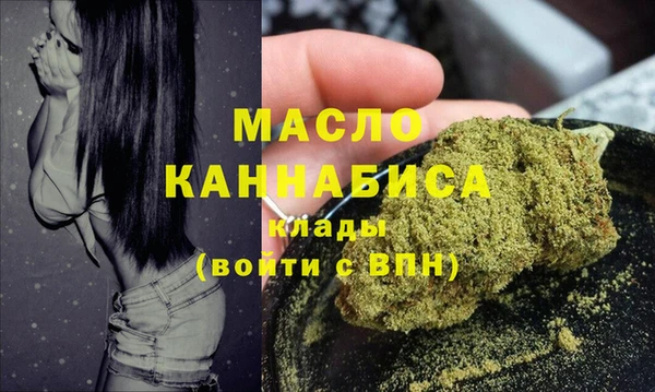 сатива Белоозёрский