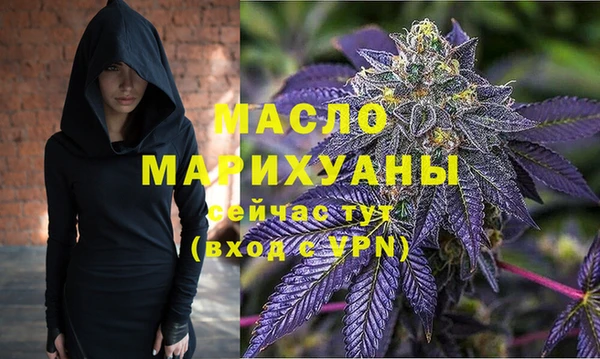сатива Белоозёрский