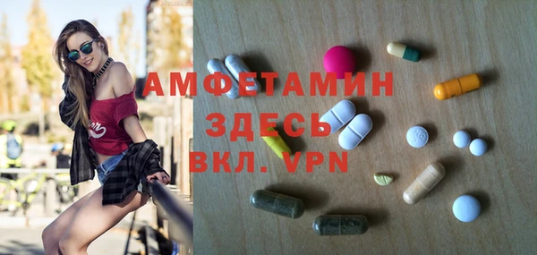 дмт Белокуриха