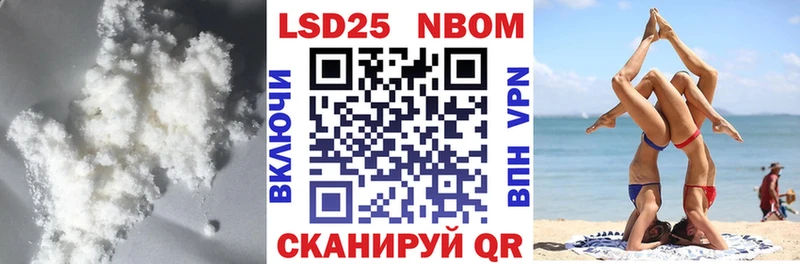 hydra рабочий сайт  Макаров  Лсд 25 экстази ecstasy 