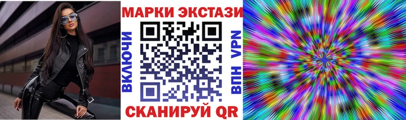 kraken зеркало  Макаров  Марки NBOMe 1,5мг 