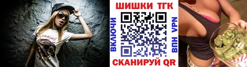 Канабис гибрид  Макаров 